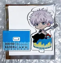 呪術廻戦 スイパラ スイーツパラダイス ミニキャラアクリルスタンド