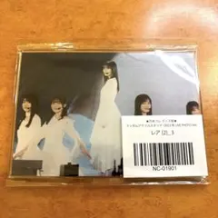 【レア】乃木坂 遠藤さくら 乃木コレ アクリルスタンド ここにはないもの レア