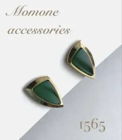 ぽんすけ様 リクエスト 2点 まとめ商品