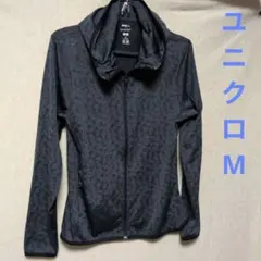 ユニクロ ドライEX フルジップパーカ Мダークグレー SPRZ NY　サイズМ