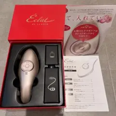 2025年最新】ikkoさん美顔器の人気アイテム - メルカリ