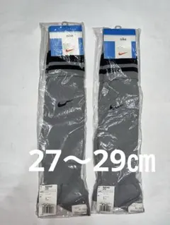 Nike サッカーソックス•ストッキンググレー 2点
