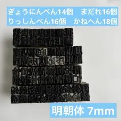 Item thumbnail for item 3ab30f44-882b-4eaa-8e20-f896d16197fb