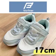 bio fitter ランニング シューズ 17cm スニーカー 学校 水色のサムネイル