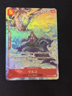 Item thumbnail for item 74a48a84-6d44-4f02-a490-63fbe0aaec59