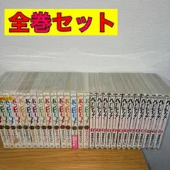 バンビーノ セコンド セカンド 全巻 全巻セット 1〜15巻 1〜13巻 91gZf2z5qGL.jpg