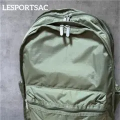 2026年最新】LeSportsac カラー：カーキ系 レディース リュック