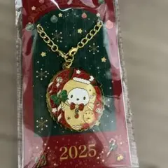 クリスマスチャーム ポチャッコ