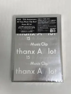 AAA 15th Anniversary thanx AAA lot