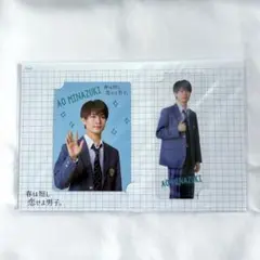2026年最新】春は短し恋せよ男子の人気アイテム - メルカリ