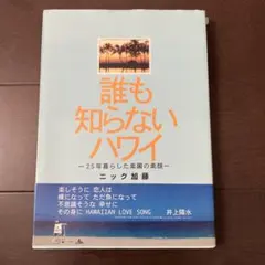malu様 リクエスト 3点 まとめ商品