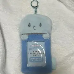 JO1 JOCHUM 河野純喜 マイクン トレカケース