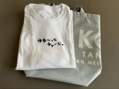 2026年最新】田中圭グッズの人気アイテム - メルカリ