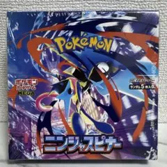 ポケモンカードゲーム ニンジャスピナー シュリンク付き 未開封BOX