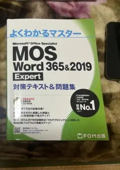 Item thumbnail for item d6219868-5fe9-43dc-8b3e-7572e635039d