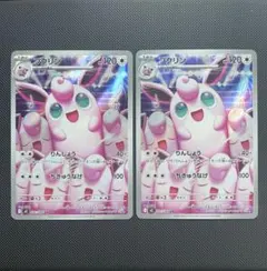空箱 ペリペリ付き ポケモンカード インフェルノX ボックス BOX - メルカリ