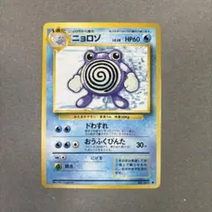 Item thumbnail for item 52f5efb6-93d5-4f3f-a907-5b4608ec2cb0