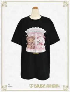 ハニーシナモン 逃げ水あむ コラボTシャツ(黒) - メルカリ