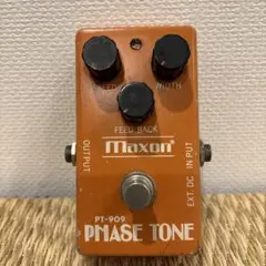 Maxon PUE5 Tube チューブフロアエフェクター - メルカリ