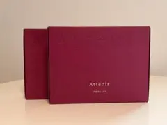 Attenir ドレスリフト 2点セット
