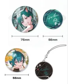 2025年最新】緑仙 缶バッジの人気アイテム - メルカリ