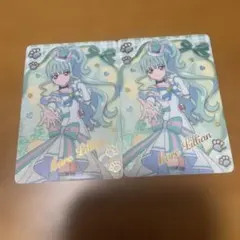 プリキュア　カード　わんだふるぷりきゅあ　キラキラカードグミ　キュアリリアン