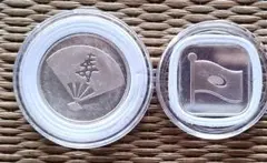 住友銀行　記念メダル　純銀　SILVER 24g 住友銀行 記念メダル 純銀 SILVER 24g - メルカリ