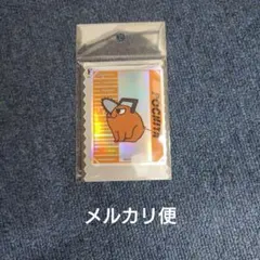 チェンソーマン ジロリ ホログラムステッカー ポチタ