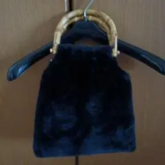 WEGO 黒 ファーバッグ バンブーハンドル