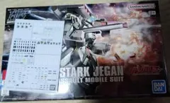 Item thumbnail for item 62d9bd65-08cb-43b7-9264-c30588b77129