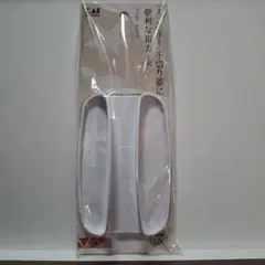 Item thumbnail for item b207fb1d-7ac4-4e6a-b450-3d13ec311177