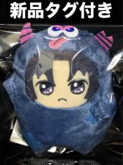 アイナナ きらどるぬいぐるみアイナナパレード 和泉一織 モフモフお掃除大作戦