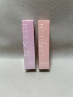 新品 rom&nd Glasting Melting Balm 2本セットのサムネイル