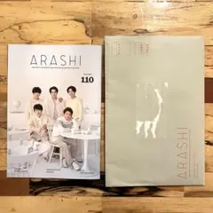 嵐　会報 嵐 ファンクラブ会報誌 60台 嵐 ファンクラブ会報誌 60台 嵐 ファン