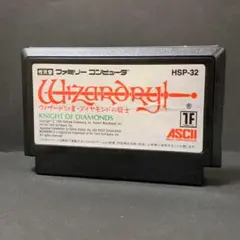 コジコジ様 リクエスト 2点 まとめ商品