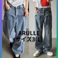ARULLE ポイントダメージストレートレッグデニム　リメイクデザイン