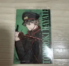 せば様 リクエスト 3点 まとめ商品