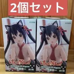 けいおん！　Trio-Try-iT Figure 中野梓　フィギュア×2