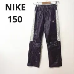 NIKE ナイキ 150 ナイロンパンツ シャカパン パープル