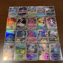 ポケカAR18枚セット ミジュマル、ヒトカゲ、カビゴン、ゲンガーchr等