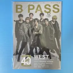 【新品】 B-PASS (バックステージ・パス) 2025年 12月号　40周年