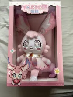即購入可能】崩壊スターレイル ミュリオン ぬいぐるみ - メルカリ