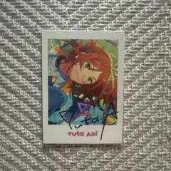 2026年最新】葵ゆうた ぱしゃっつの人気アイテム - メルカリ