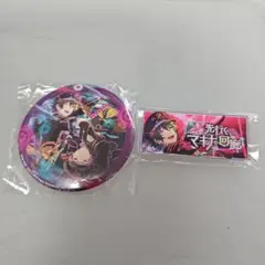 影片 みか あんスタ バナーバッジ アニメイト特典缶バッジ セット