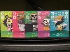 amiiboカード あさみ ゆめみ DJK.K レイジ シャンク