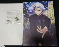 にじさんじ 不破湊 誕生日 キャンバス 2023