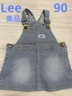 (美品)Buddy Lee ジャンバースカート 90cm ストライプ 子供服