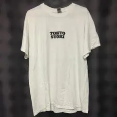 flexwitme swag yoko tシャツ - メルカリ