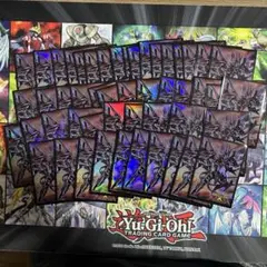 遊戯王 銀河眼の時空竜 スリーブ