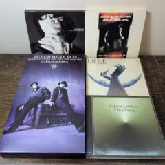 CHAGE and ASKA CDコレクション60枚 - メルカリ